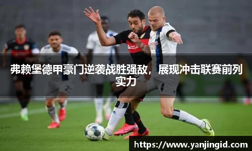 beat365中国在线体育平台