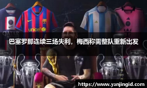 beat365中国在线体育平台