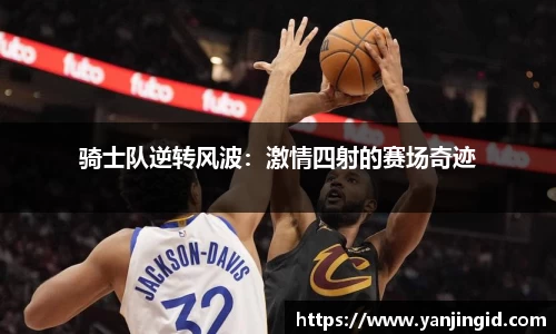 beat365中国在线体育平台