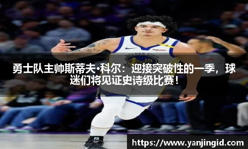 beat365中国在线体育平台