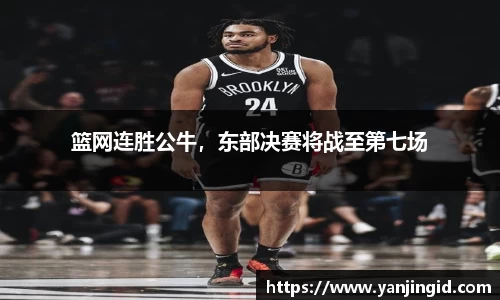 beat365中国在线体育平台