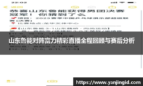 beat365中国在线体育平台