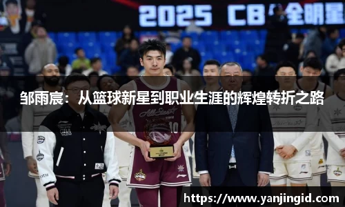 beat365中国在线体育平台