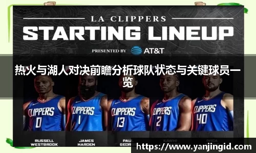 beat365中国在线体育平台