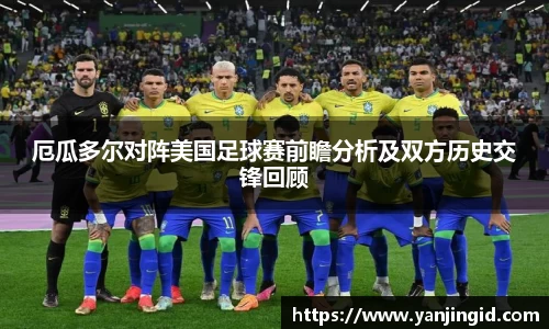 beat365中国在线体育平台