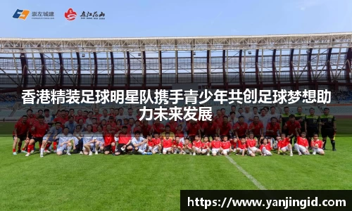 beat365中国在线体育平台