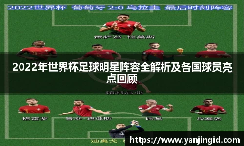 beat365中国在线体育平台