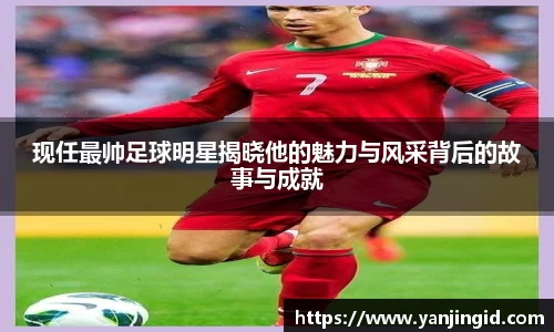 beat365中国在线体育平台